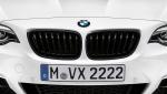 BMW M240i M Performance Edition 2017 года